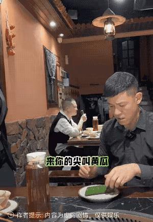 这真是店家想找麻烦，真遇到不讲究的，就不是这样了～