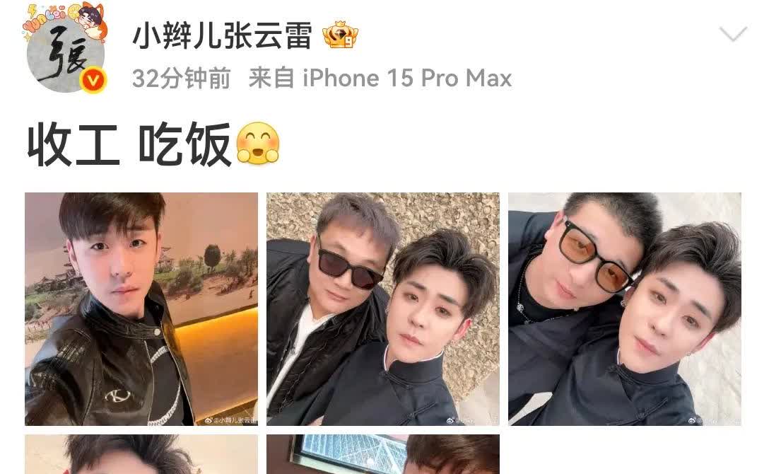 小磊在甘肃发博啦（图一），帅出天际的他悄悄地干大事呢！（图七、九）是柠檬们网上发