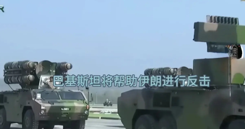 巴基斯坦空军帮助伊朗对付以色列的袭击是真的吗？
伊朗官媒称，巴基斯坦空军准备帮助