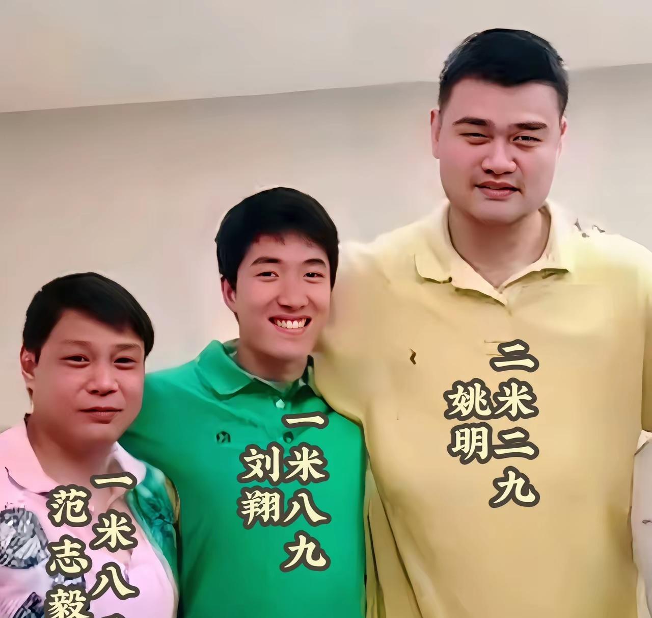 范志毅、姚明、刘翔三个都出生在上海，长在上海，都是上海体育的标志性人物，甚至是中
