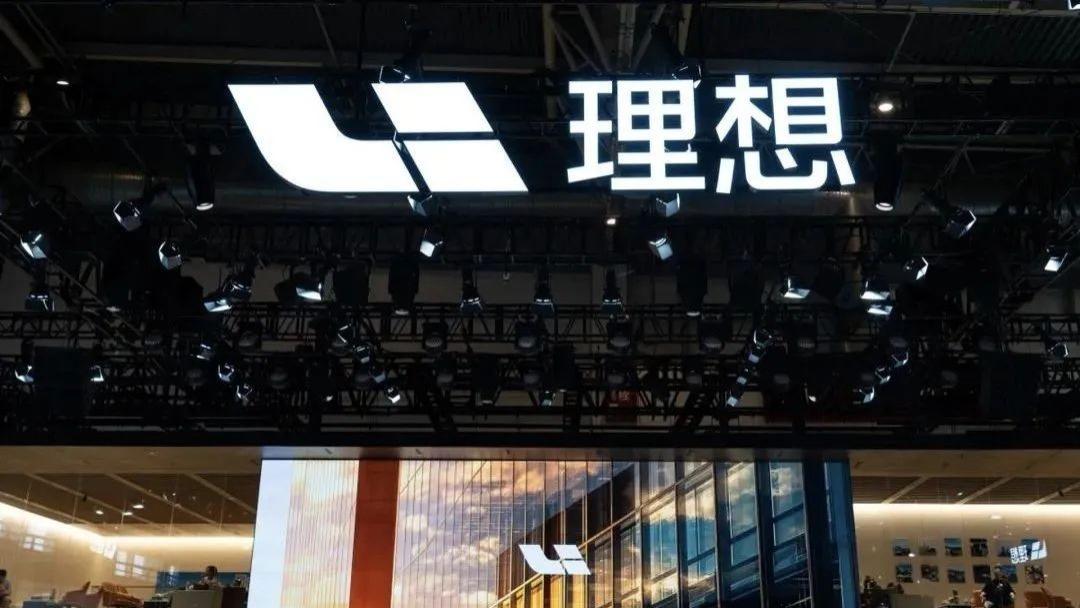 理想汽车，比想象中更聪明