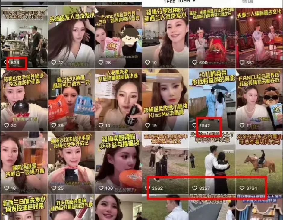 马晓梅在吃饭的时候
让小玥儿坐在对面
当着大家的面聊起了学校里的事

小玥儿说自