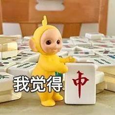 巴萨放心，皇马不会购买阿劳霍的
目前皇马对中后卫的需要已经满足，下赛季，米利唐复