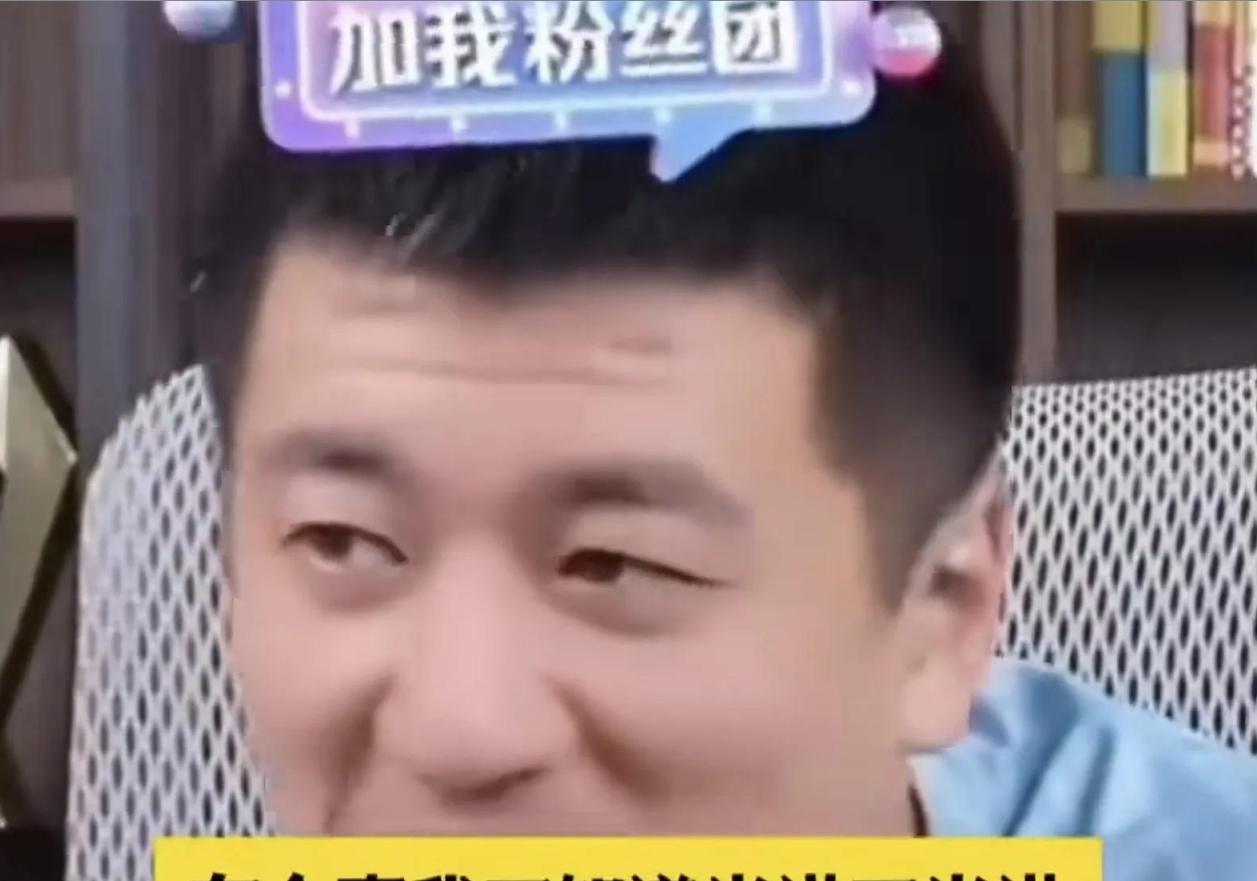那尔那茜高考179分，实际仅139分，张雪峰怒怼！



这个分数，如同平地惊雷