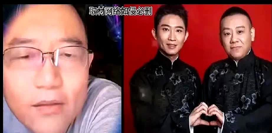 有人让郑好评价一下金菲陈曦的相声水平，放德云社能比肩谁。

一听这个问题就是