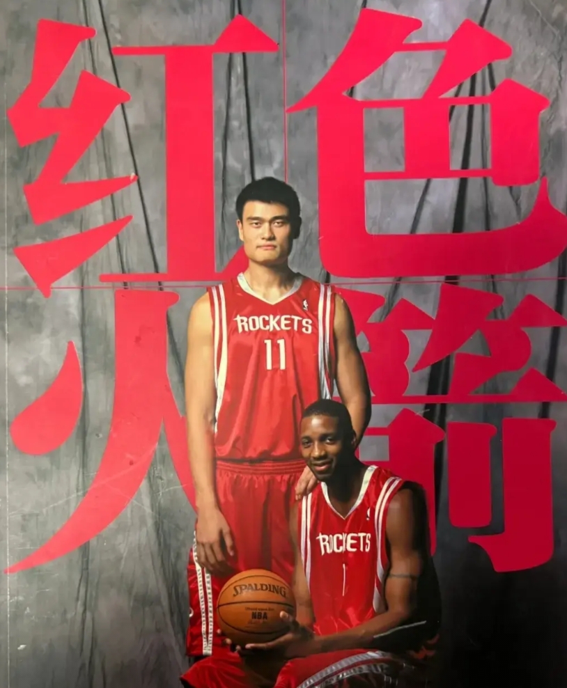 作为一个火箭球迷，杨瀚森去了开拓者，火箭宿敌变主队，说实话心里不是滋味！

熟悉