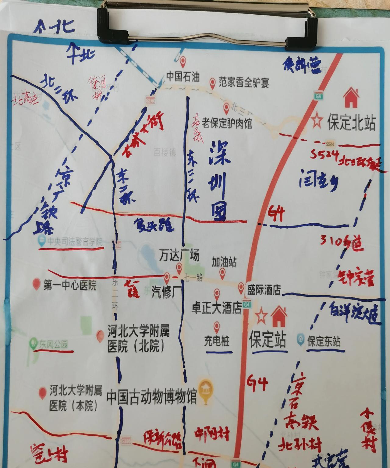 保定东部的略图，京石高铁东站，高速站，古动物博物馆，东三环，东二环，北三环东延，