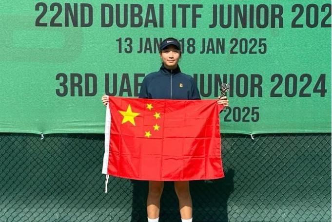 【加拿大网球新星耿欣乐转籍中国这档子事儿】1 她才14岁，国际排名300左右。2
