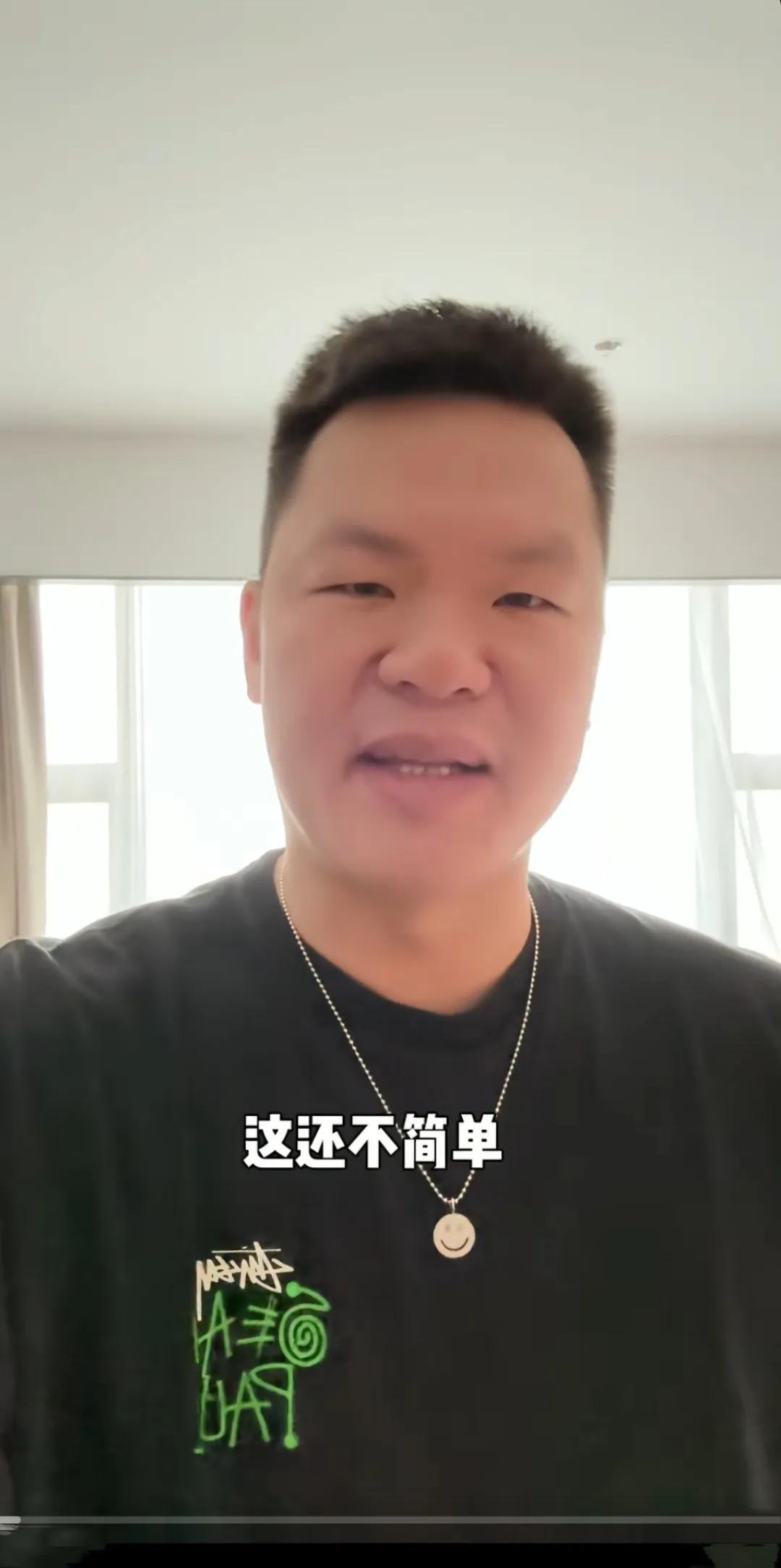 广东东阳光-八卦年年有，今年特别多
    近段时间CBA里关于广东东阳光的网络
