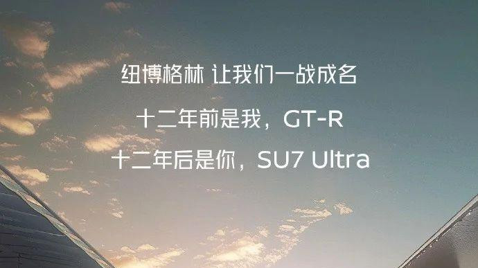 重磅！日产一代神车，突然宣布停产