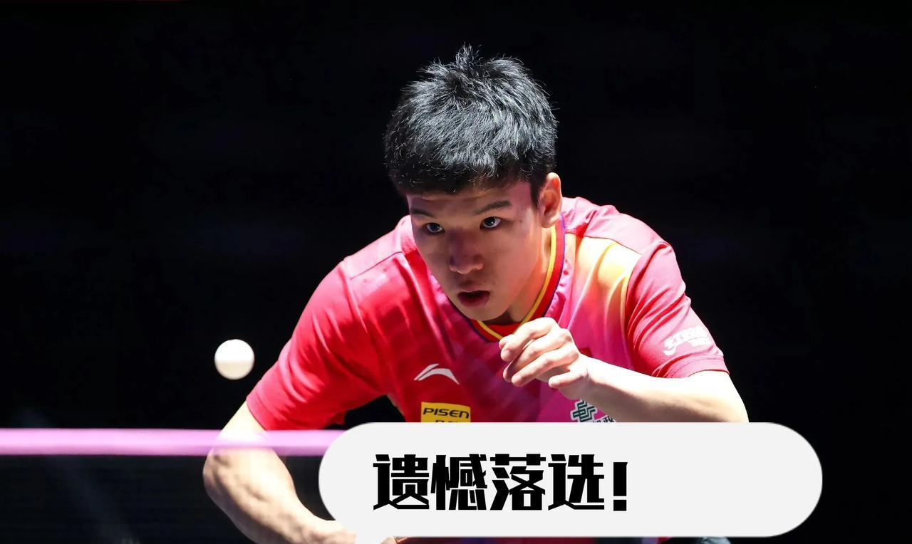 都在骂什么，林高远退役小将谁能顶上？自己一拍一拍打出来，怎么到你们这就成偷来的了