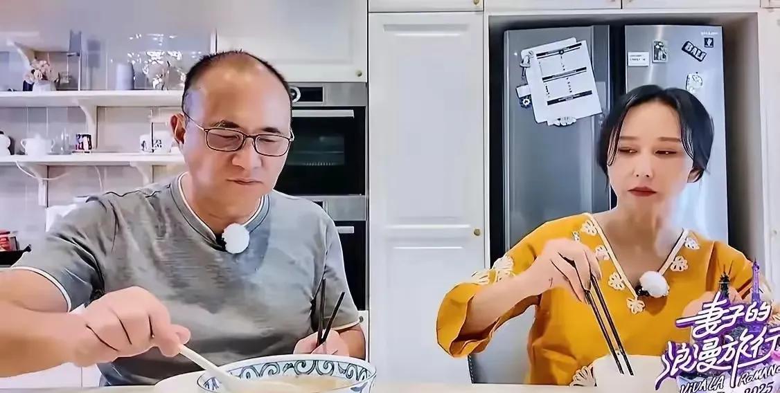 中年男人的那点小心思，他愣是玩成了教科书！
看他那次“真心话大冒险”，记者问有没