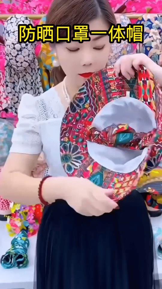 十件专为农民发明的实用性用品。
一、防晒口罩一体帽，夏天经常在外面干活的姐妹一定
