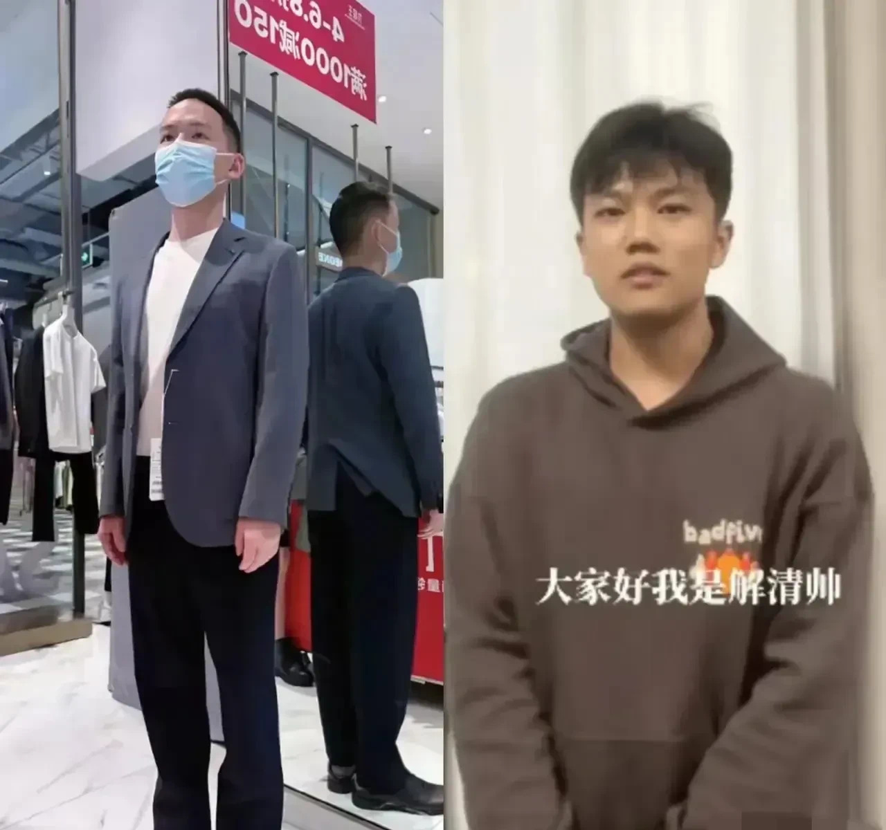 寻亲男孩人生道路大不同











天呐，两个寻亲成功的男孩，谢浩楠和