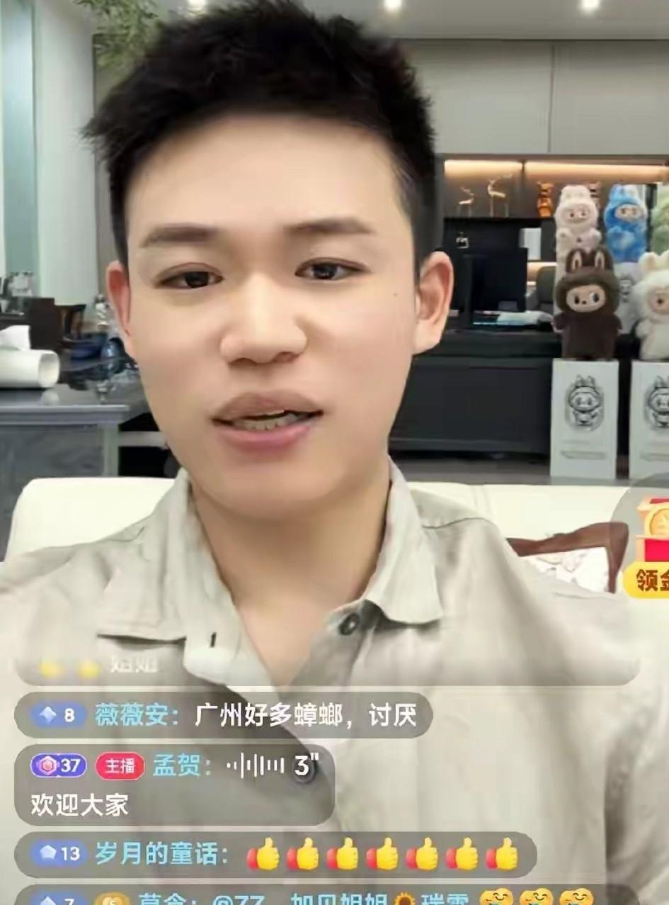 1，孟贺蛐蛐老东家很正常，
说明他一直没找到满意的下家。
但凡找到了，
他就会有