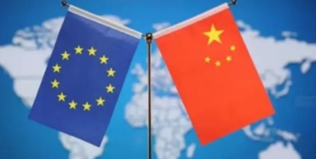 6月21日，德媒刊文声称，中国正在“迫使”欧洲作出让步，中国把一切选项都摆上了谈