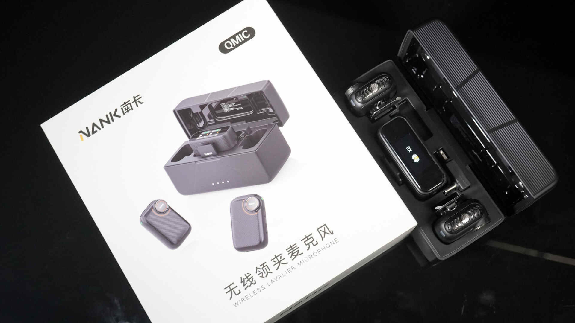 使用方便，功能强大 - 南卡Qmic麦克风