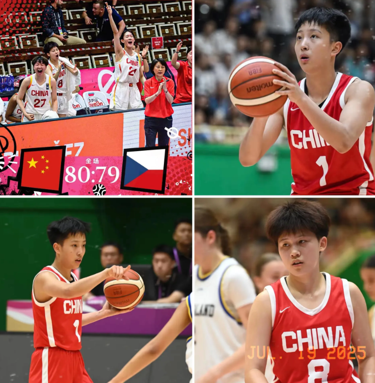 女篮80:79捷克，18岁小将砍25+16，连续5场队内最佳

U19女篮世界杯