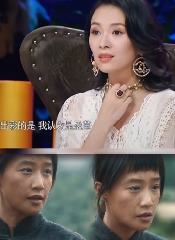 章子怡的话终于有人信了！
《生万物》中蓝盈莹饰演的银子，眼神戏真的太绝，前一秒期