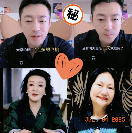 家人们谁懂啊!

S妈这次终于明白张兰的苦了

眼看着只剩两天了
如果不去看玥儿