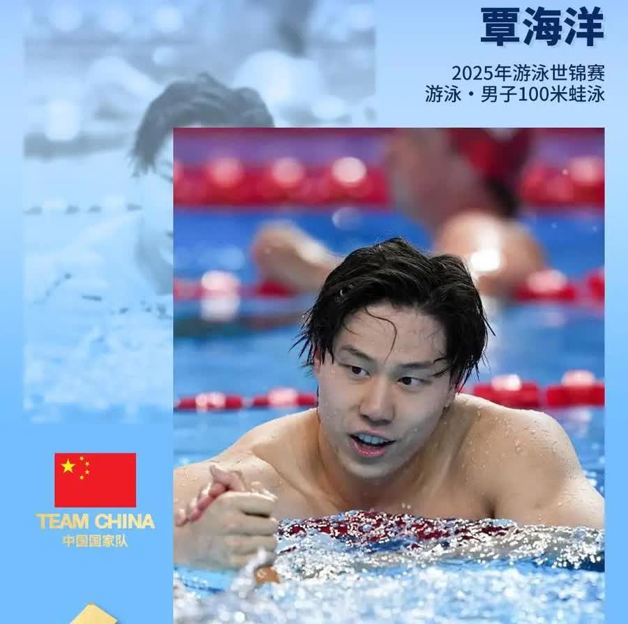 58秒23！

他让全场瞬间安静。

前50米还落后，转身那一下像踩了电