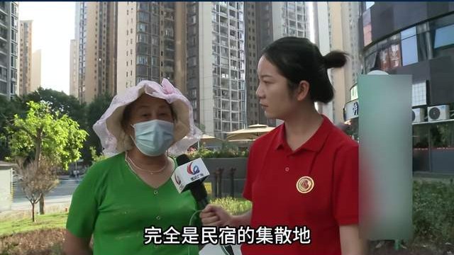 江北嘴神盘被几百家民宿占领！业主苦不堪言，法院也无可奈何？