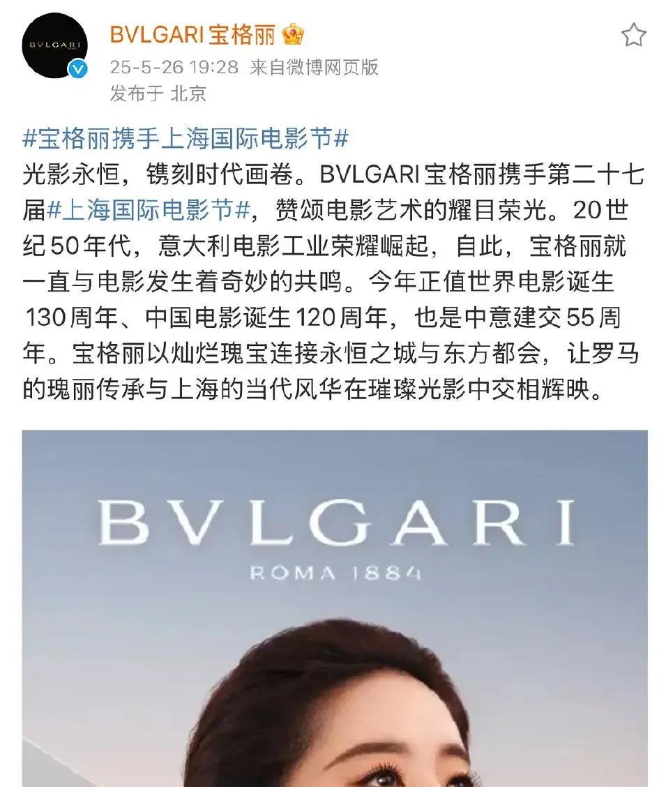 我突然觉得，刘亦菲这次拿下白玉兰视后的概率很大！
当然不是因为她的演技在提名鞋里
