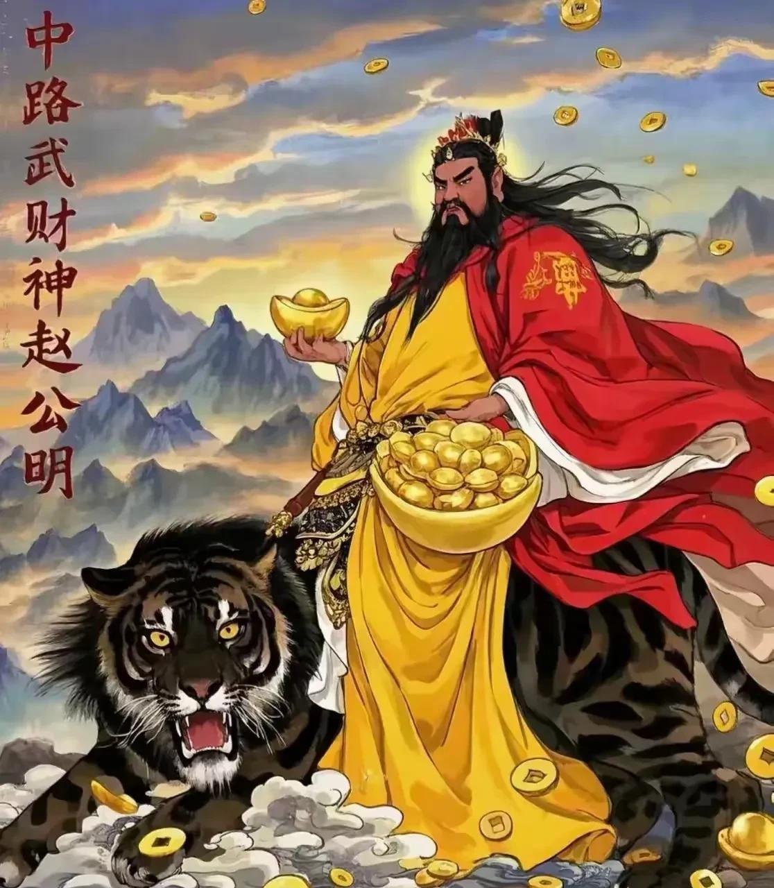 您的霉运已然被驱散，
不会再来纠缠搅扰了！要是您在4月13日 - 4月18日期间