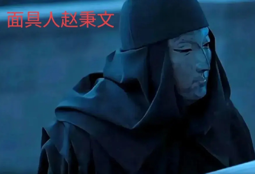 让人看不懂的《藏海传》终于演完了！
说《藏海传》让人看不懂，主要是说藏海的第3个