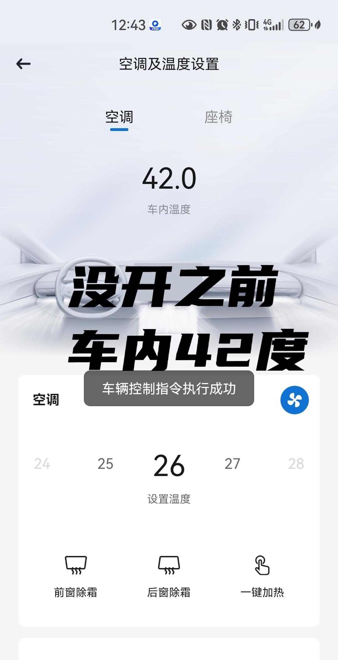坐标武汉，夏天最高温度高达40度，而且持续时间很长，正常从5月要到国庆以后。这么
