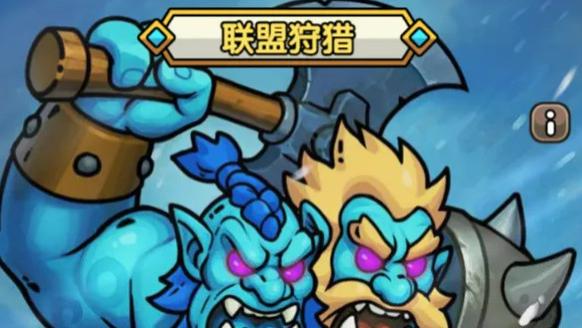 新版本上线！《次神光之觉醒》全服狂送福利：SSR 尤尔哈 + 机械霸王龙免费拿，10000 钻兑换码