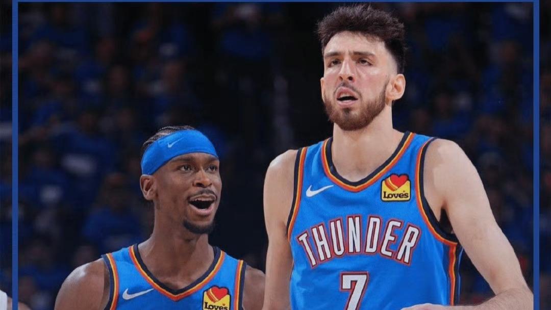 新王登基！亚历山大30+5助比肩传奇 雷霆30分屠狼重返总决赛