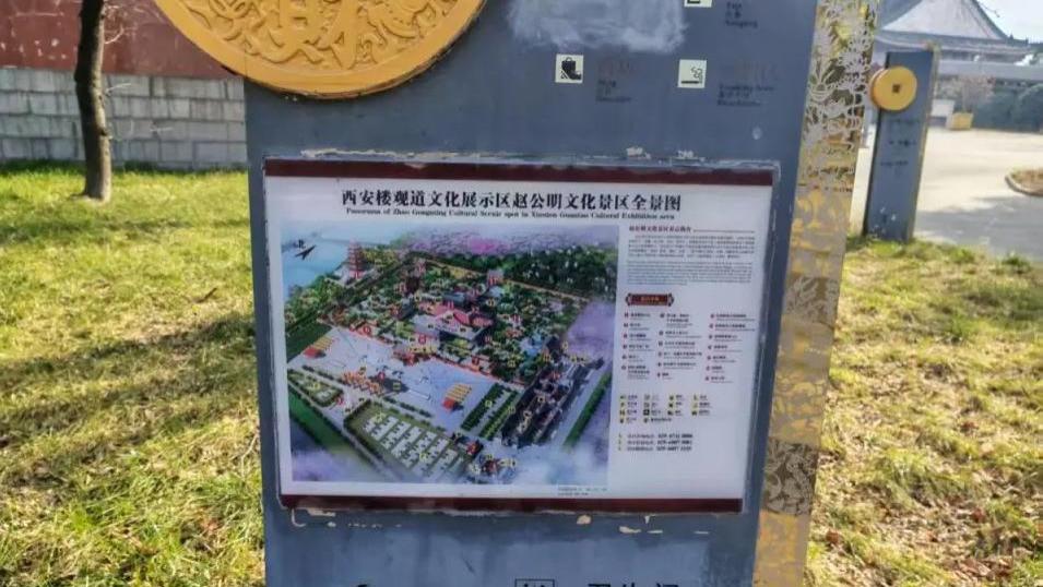 献血者享受景区优待，不该上法庭“兑现”