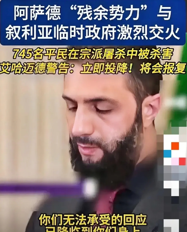 朱拉尼竟动用“东突”分子镇压起义。对外羸弱的朱，对自家人的镇压一点不含糊，极其心
