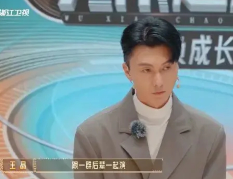 王浩信，被嘲堂堂香港TVB双料视帝、小丑一般在内地混综艺，其实他面临的应该不是个