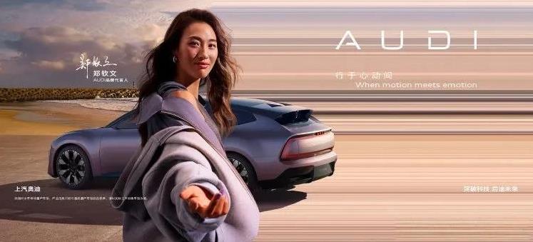 郑钦文这三个过亿人民币的品宣代言费至今无人能及！
可以说郑钦文以上三个产品的代言