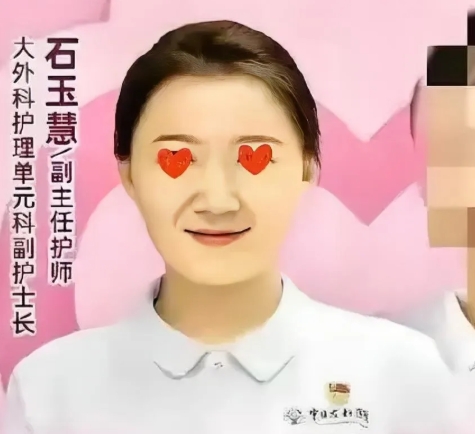 飞事情出来以后

最惨的不是董小姐，也不是护士长

更不是原配谷医生，而是所有人