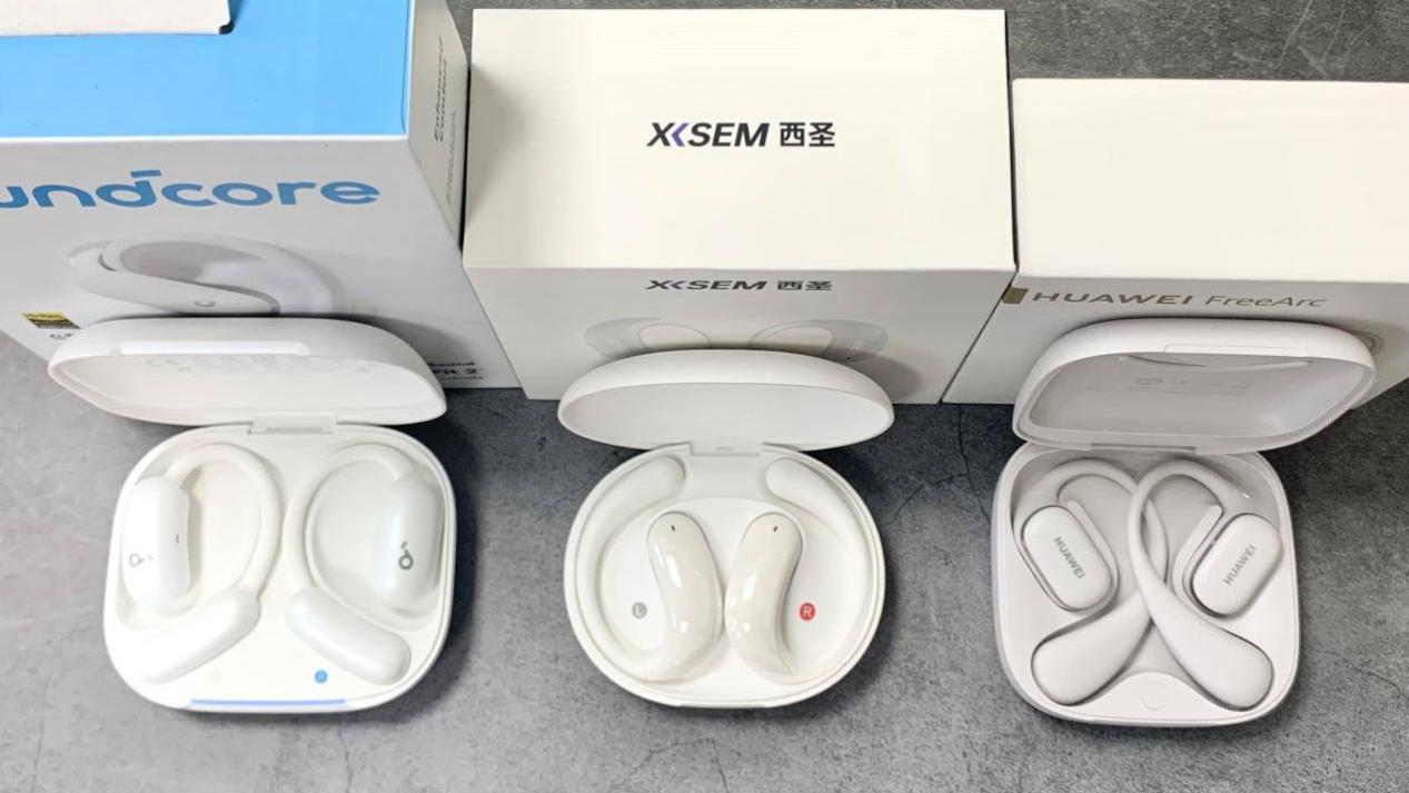 华为耳机好用吗？华为Free Arc、西圣Olite2、声阔飞跃线Air三款开放式对比