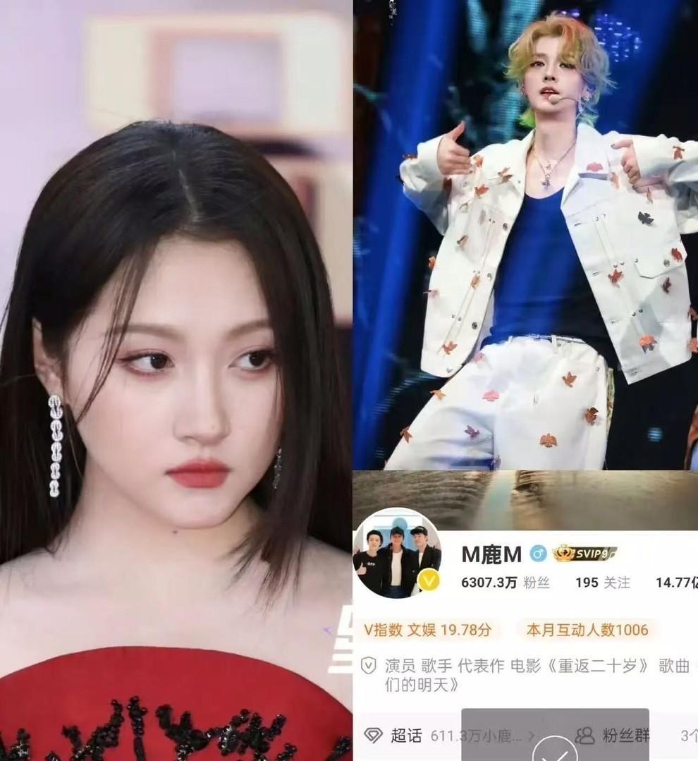 让关晓彤害怕的事还是来了！她还在琢磨咋红，鹿晗演唱会一结束，各大平台账号全解封，