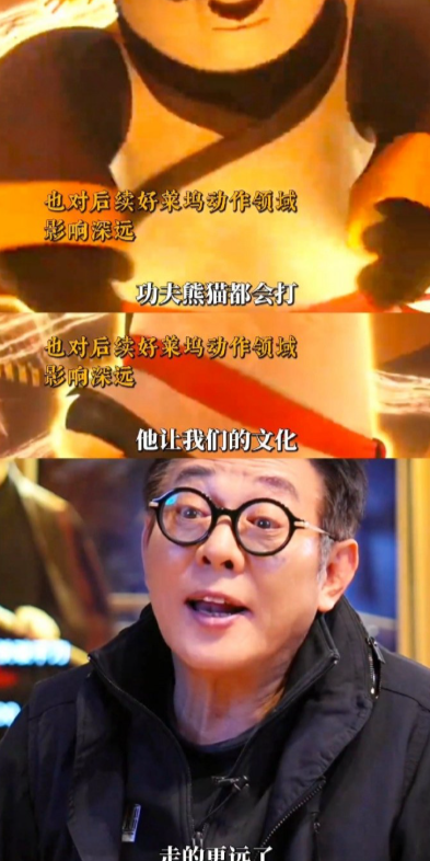 从本土武侠到风靡全球的《黑客帝国》，袁和平证明了好的动作设计能跨越文化。他让世界