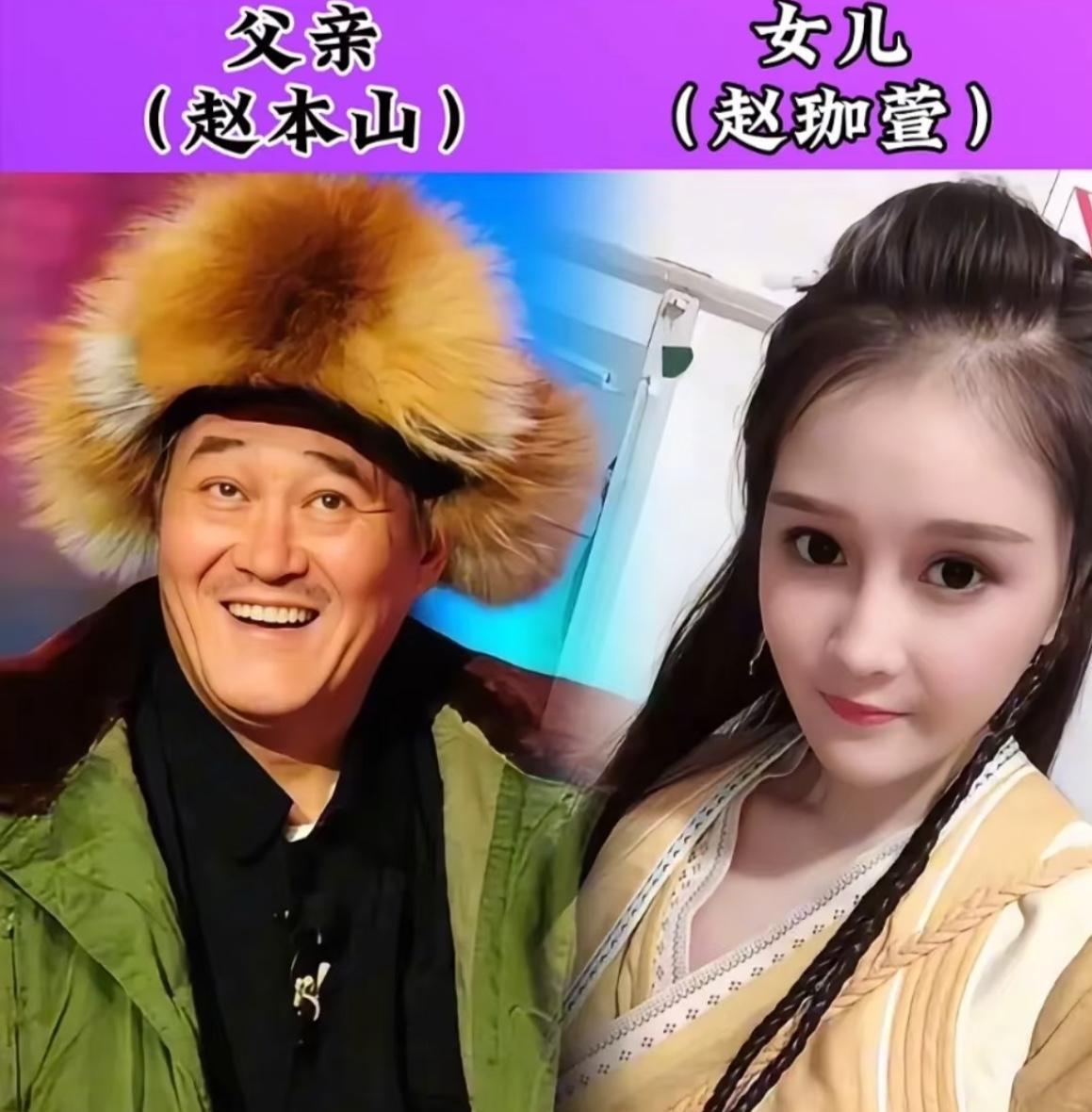 原来是“父子母女关系”的10对明星
原来他们是父子母女，
基因的奇妙联结，
让星
