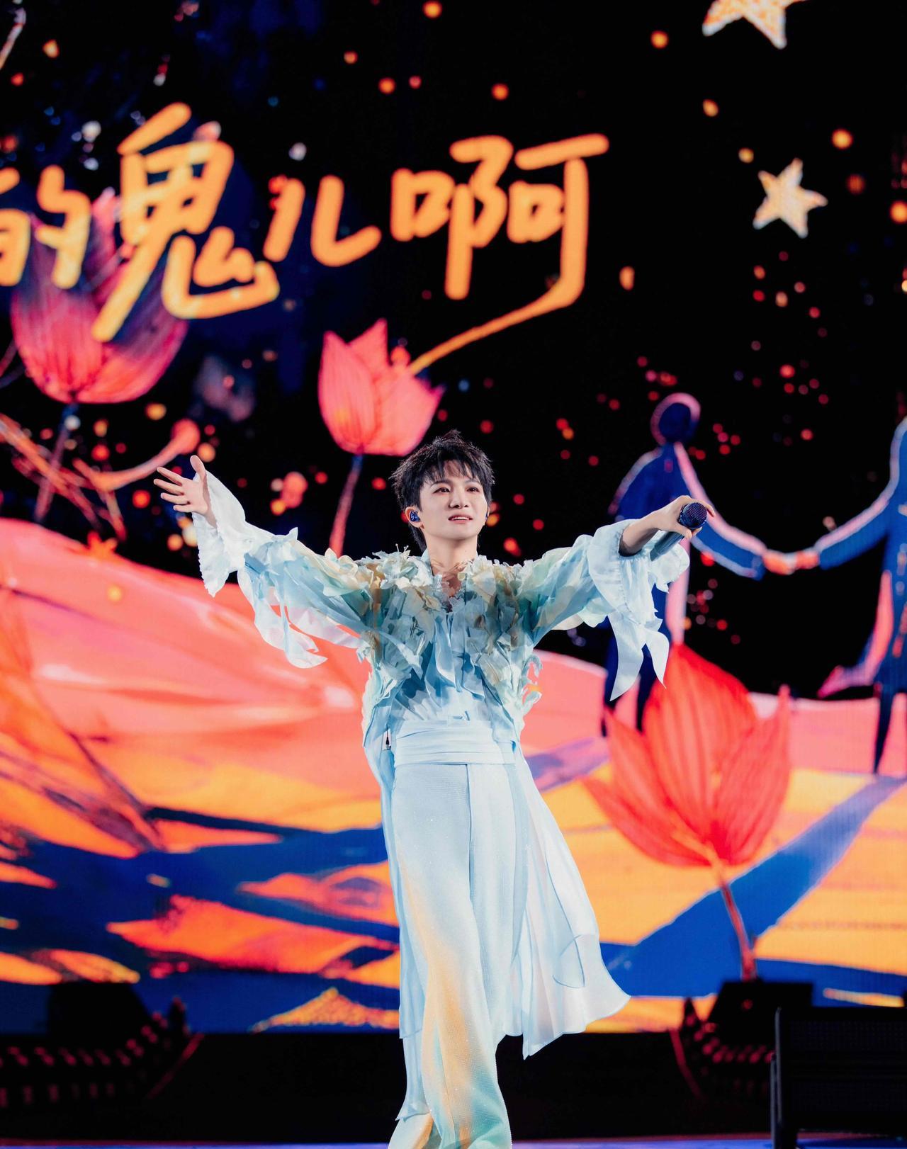 [心]周深·巡演哈尔滨场·《依兰爱情故事》·路人repo[心]
[彩虹]好感动！