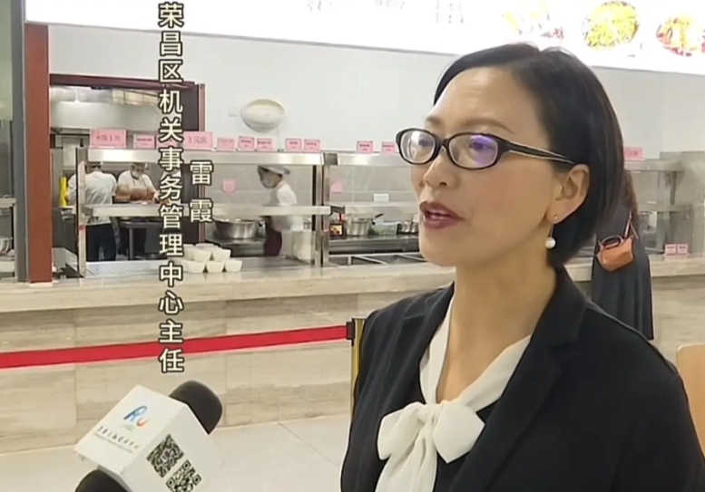 荣昌机关食堂负责人：希望本地市民五一期间不要来！以后会长期开放！

就在刚才，荣