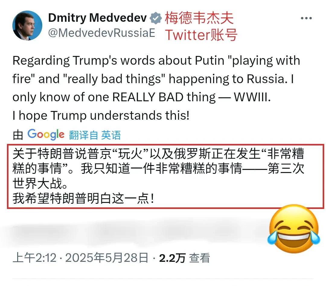 第三次世界大战要来了吗？核弹头将会满天飞了吗？地球毁灭将会比《终结者》电影中的天
