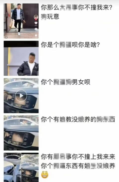 2025年3月28日下午，山西，男子开车时不慎和一女车主发生纠纷，对方拿起手机对