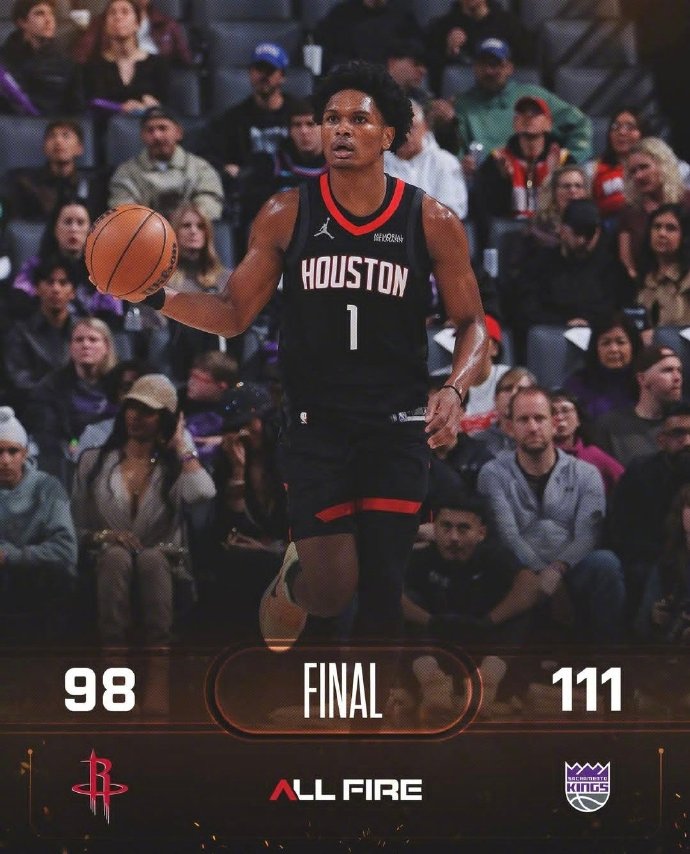 黔驴技穷！#火箭三连客全败# 
7连败的国王，
碰上2连败的火箭，
双方都看到了