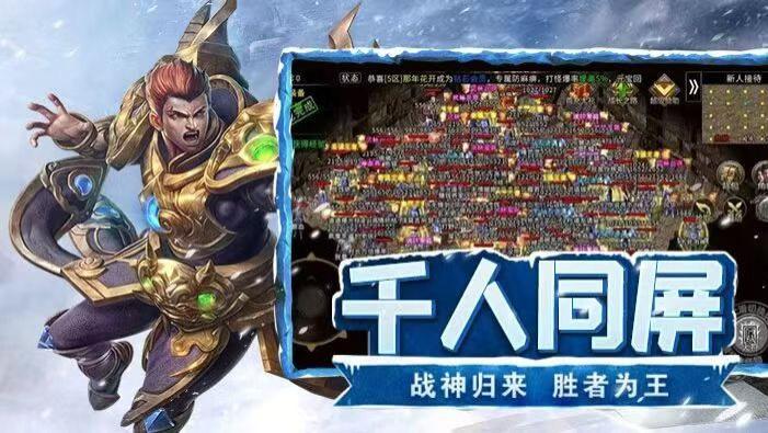 12月低门槛资源获取手游清单，轻松畅玩不费力, 搬砖娱乐两不误