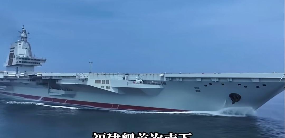 日本拍到中国福建舰首次南下，配左右护法052C护卫舰和现代级级136舰，日媒猜测
