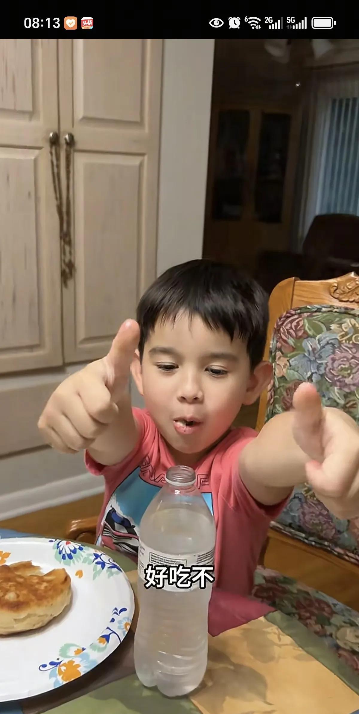 A妈的妈妈和姐姐要去美国了。
A妈给公公婆婆说了个好消息她妈妈和姐姐快要来美国玩