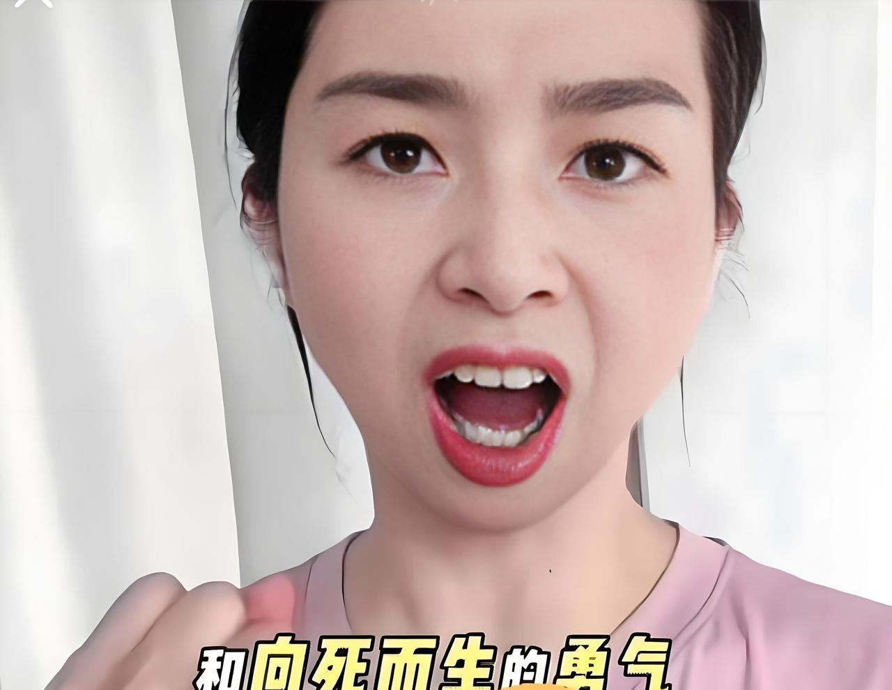崔丽丽自己曝光当初的和解条件是2000万现金赔偿。但抠门的王董事长死活不愿意给现